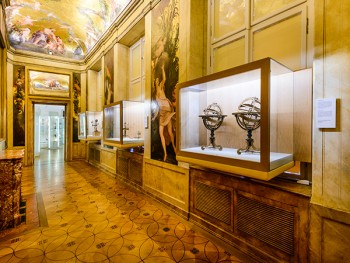 Globenmuseum (© onb.ac.at)